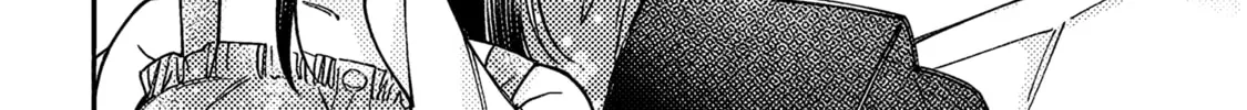 A Quirky Girl Is Inviting Me to Bed Chapter 5 page 32 - 