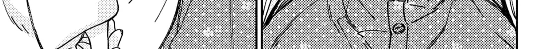 A Quirky Girl Is Inviting Me to Bed Chapter 5 page 34 - 