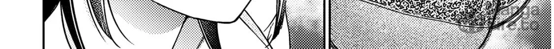 A Quirky Girl Is Inviting Me to Bed Chapter 5 page 36 - 
