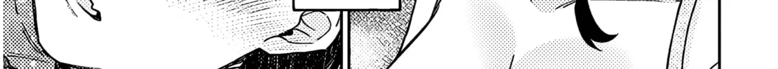 A Quirky Girl Is Inviting Me to Bed Chapter 5 page 38 - 
