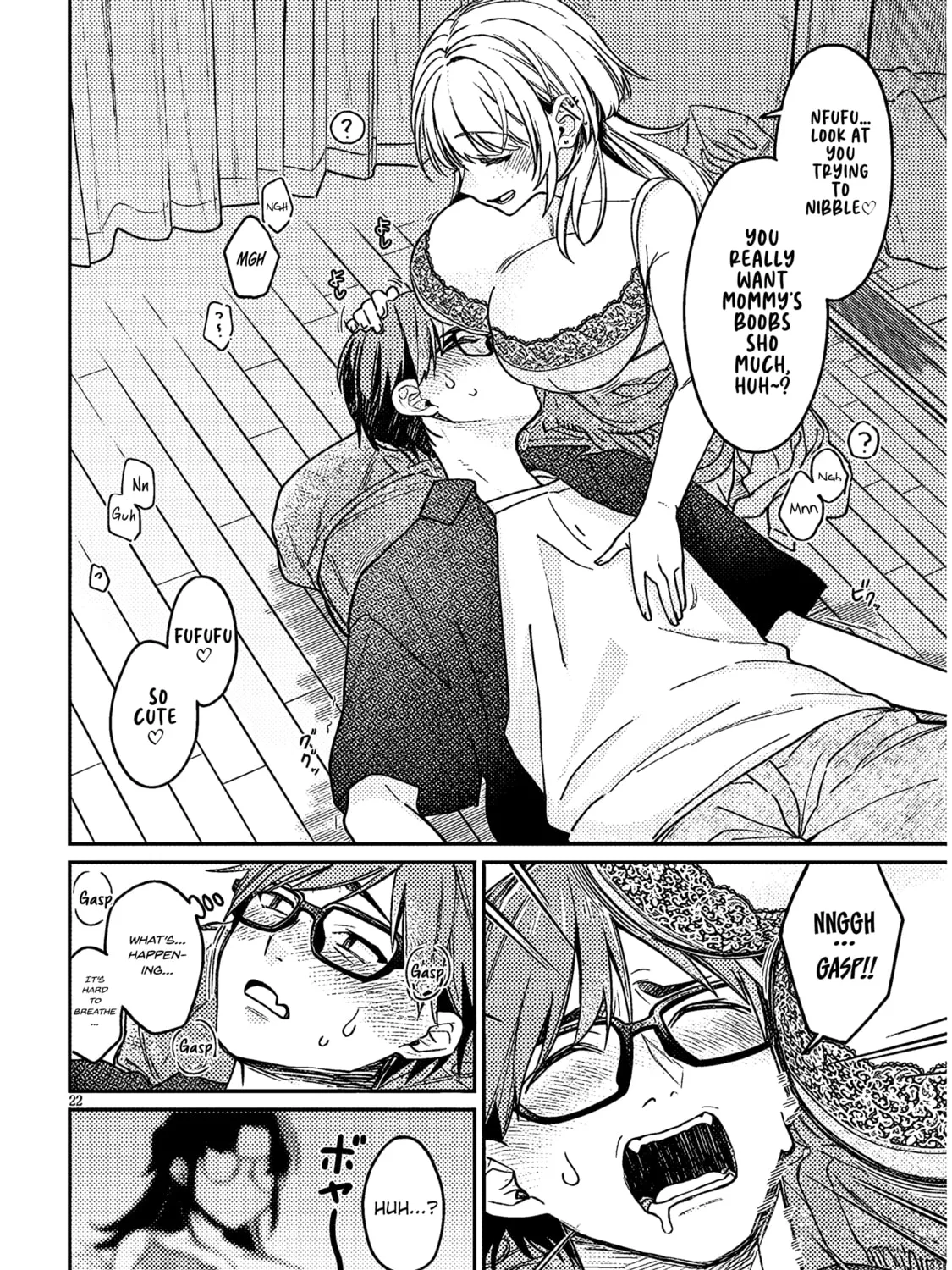 A Quirky Girl Is Inviting Me to Bed Chapter 5 page 43 - 