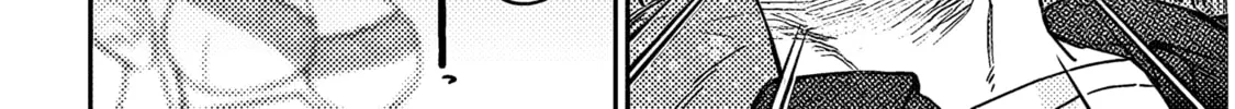 A Quirky Girl Is Inviting Me to Bed Chapter 5 page 44 - 