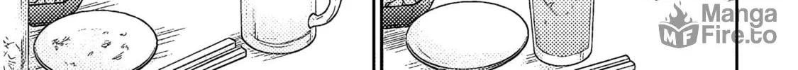 A Quirky Girl Is Inviting Me to Bed Chapter 5 page 6 - 