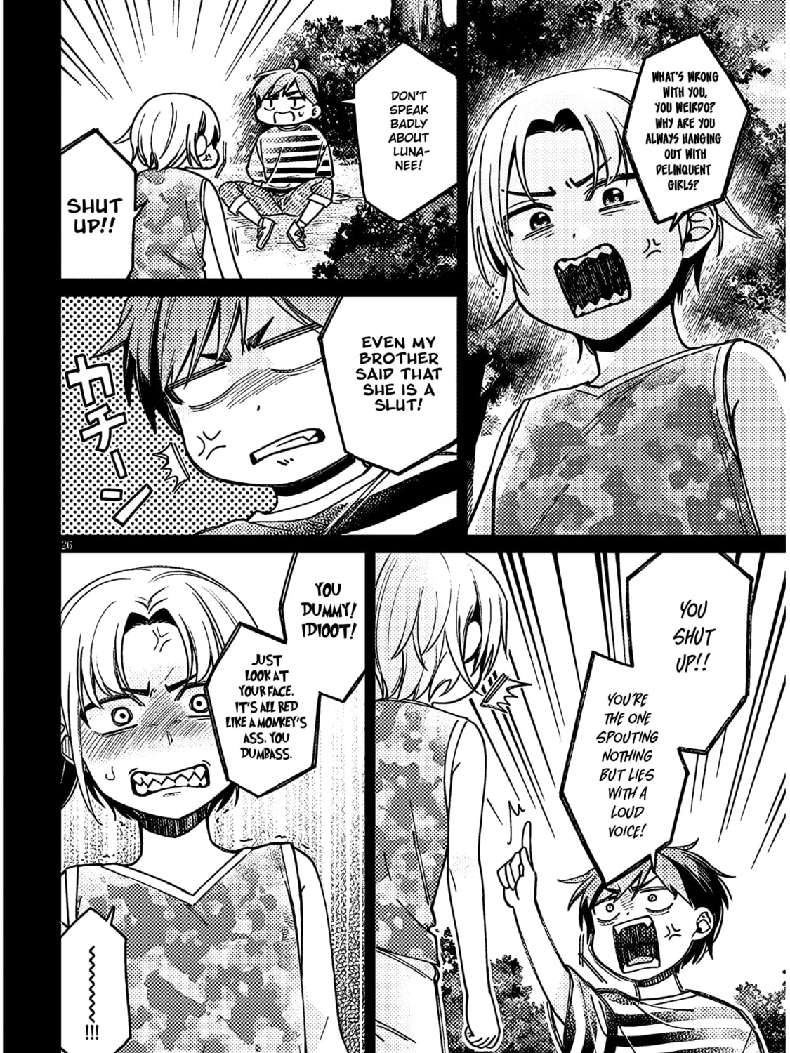 A Quirky Girl Is Inviting Me to Bed Chapter 5 page 51 - 