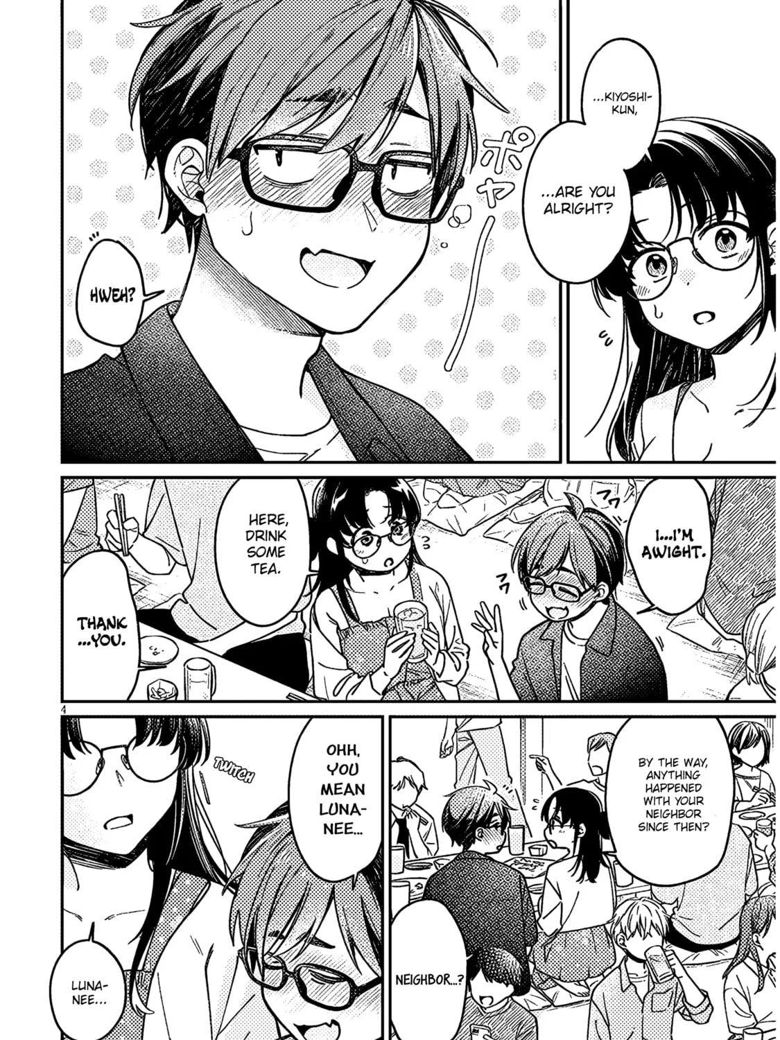 A Quirky Girl Is Inviting Me to Bed Chapter 5 page 7 - 
