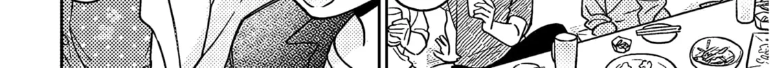 A Quirky Girl Is Inviting Me to Bed Chapter 5 page 8 - 