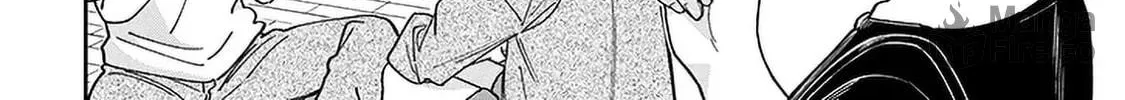 A Quirky Girl Is Inviting Me to Bed Chapter 6 page 12 - 