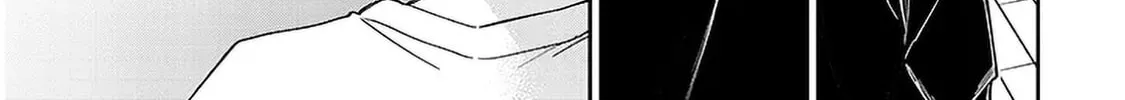A Quirky Girl Is Inviting Me to Bed Chapter 6 page 14 - 