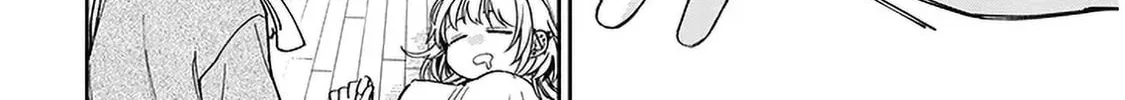 A Quirky Girl Is Inviting Me to Bed Chapter 6 page 32 - 