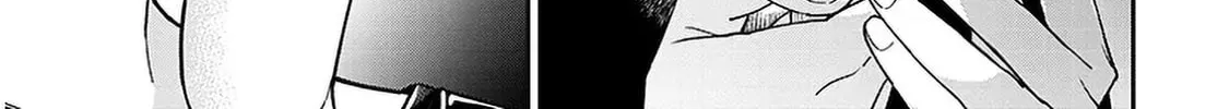 A Quirky Girl Is Inviting Me to Bed Chapter 6 page 38 - 