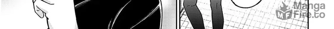 A Quirky Girl Is Inviting Me to Bed Chapter 6 page 42 - 
