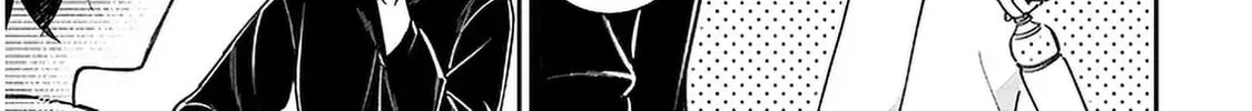 A Quirky Girl Is Inviting Me to Bed Chapter 6 page 46 - 