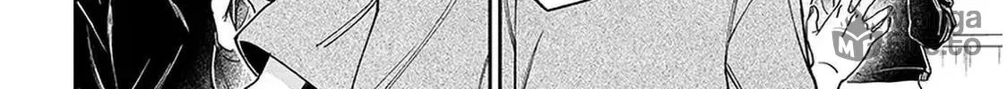 A Quirky Girl Is Inviting Me to Bed Chapter 6 page 48 - 