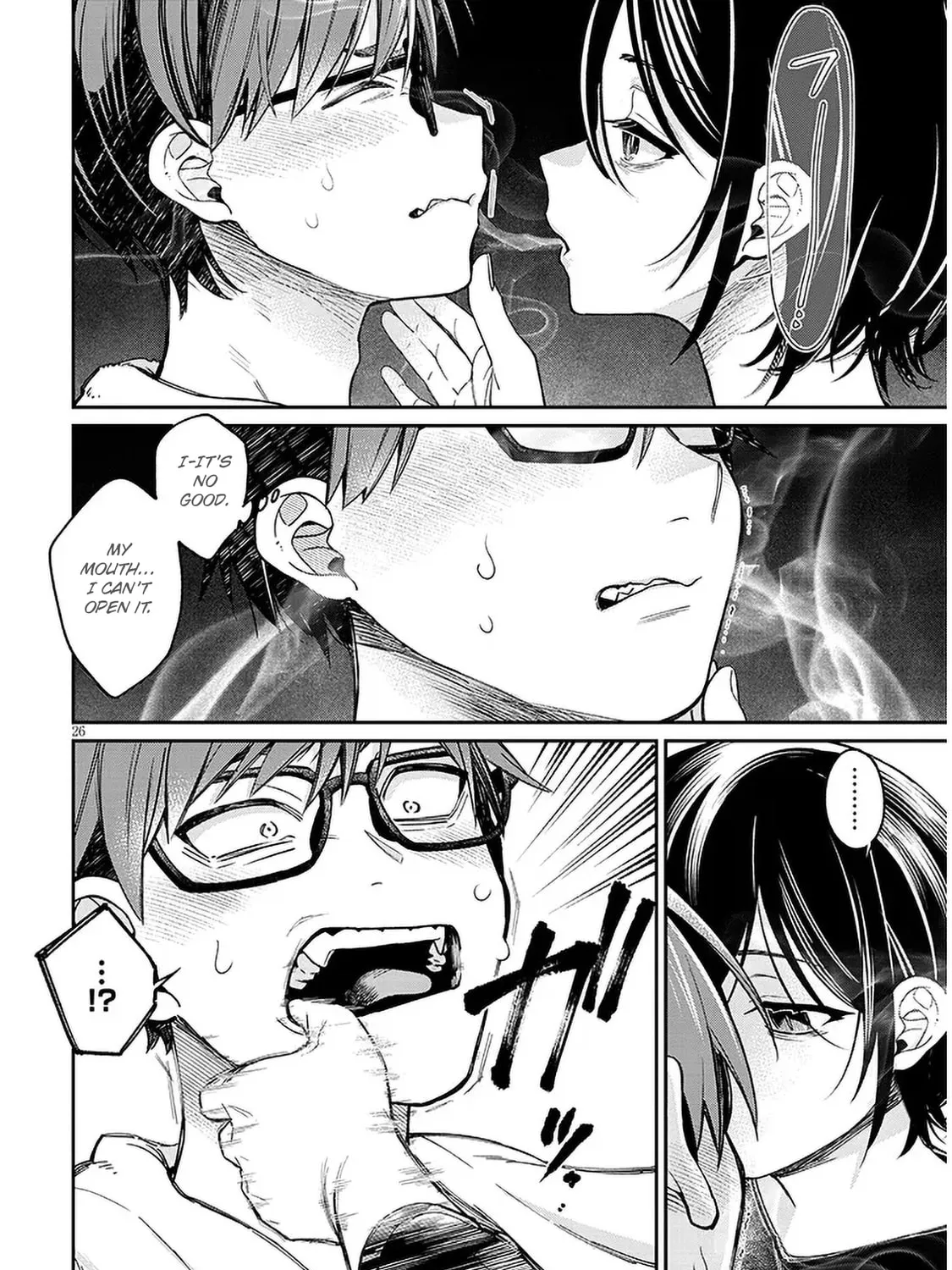 A Quirky Girl Is Inviting Me to Bed Chapter 6 page 51 - 