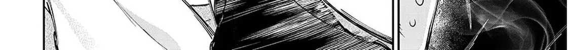 A Quirky Girl Is Inviting Me to Bed Chapter 6 page 52 - 