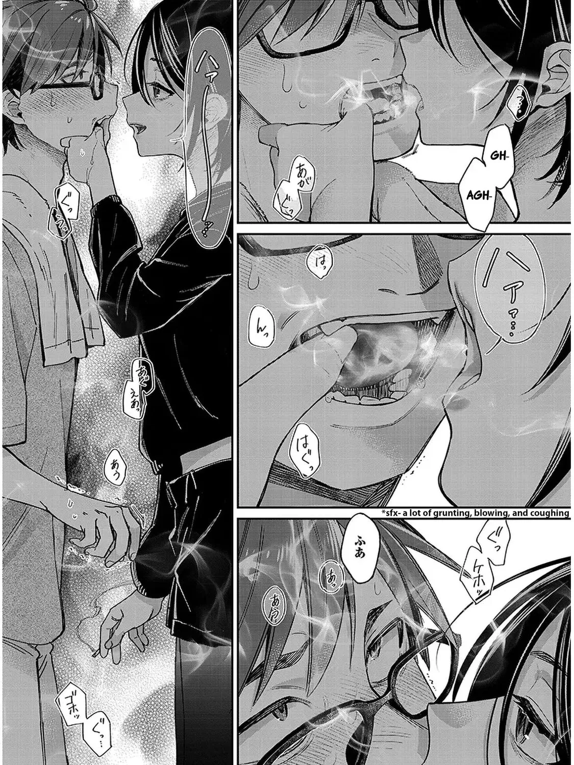 A Quirky Girl Is Inviting Me to Bed Chapter 6 page 55 - 