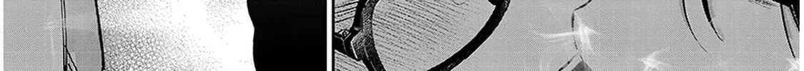 A Quirky Girl Is Inviting Me to Bed Chapter 6 page 56 - 