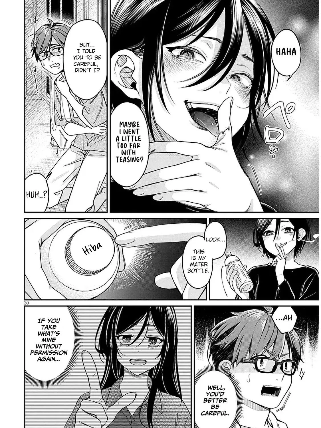 A Quirky Girl Is Inviting Me to Bed Chapter 6 page 59 - 