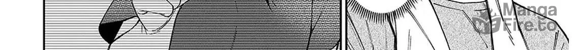 A Quirky Girl Is Inviting Me to Bed Chapter 6 page 60 - 