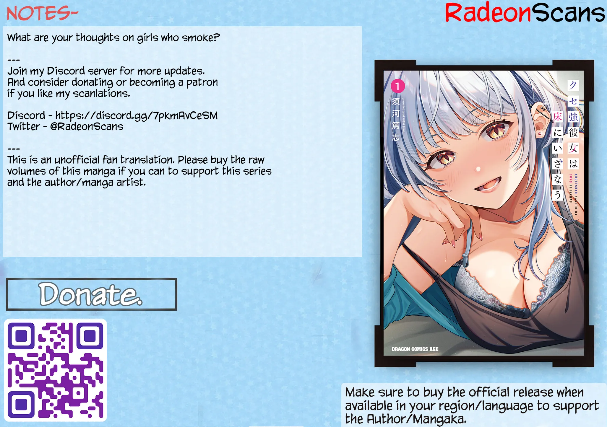 A Quirky Girl Is Inviting Me to Bed Chapter 6 page 65 - 