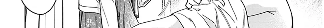 A Quirky Girl Is Inviting Me to Bed Chapter 6 page 8 - 