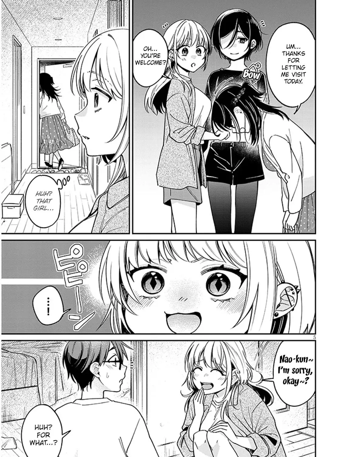 A Quirky Girl Is Inviting Me to Bed Chapter 6 page 9 - 