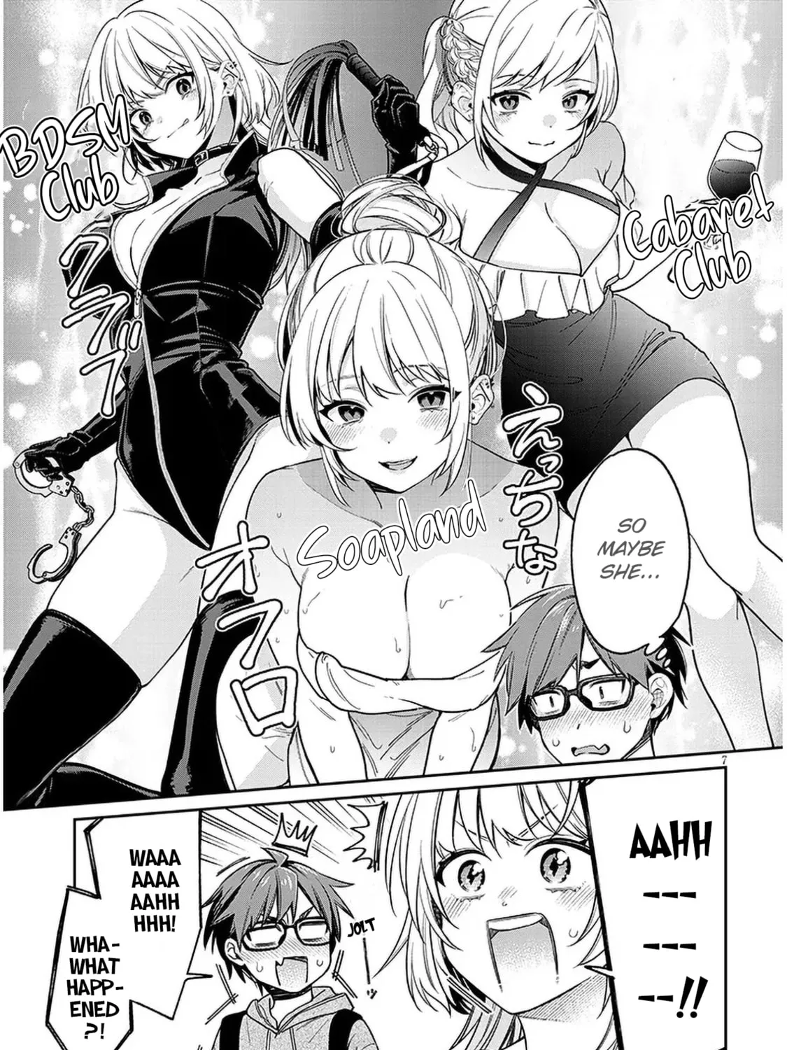 A Quirky Girl Is Inviting Me to Bed Chapter 7 page 13 - 