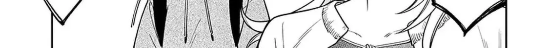 A Quirky Girl Is Inviting Me to Bed Chapter 7 page 14 - 