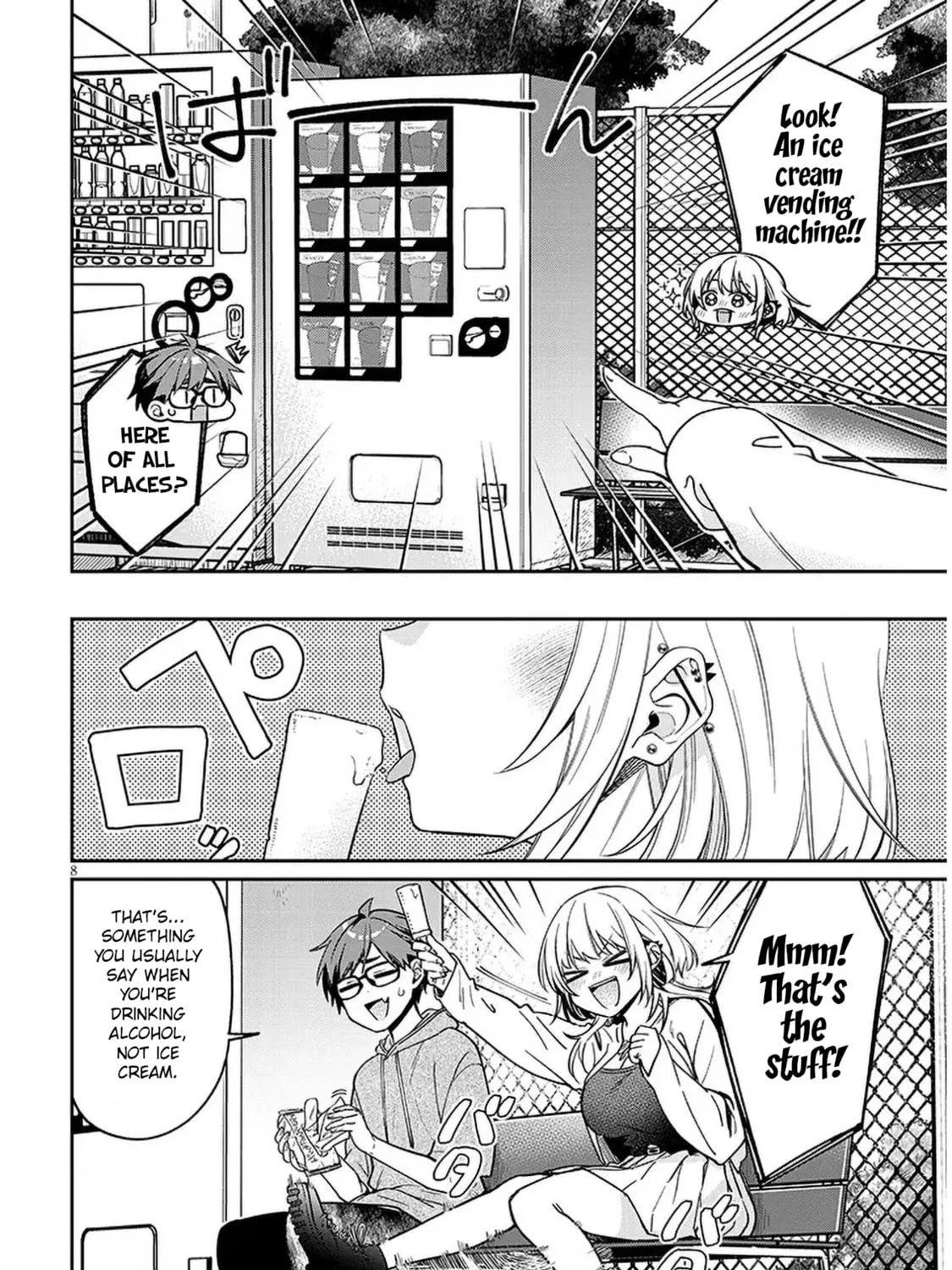 A Quirky Girl Is Inviting Me to Bed Chapter 7 page 15 - 