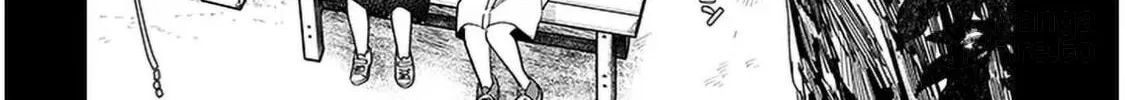 A Quirky Girl Is Inviting Me to Bed Chapter 7 page 20 - 