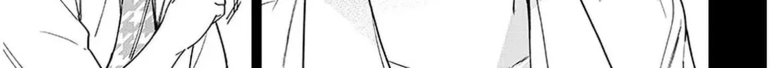 A Quirky Girl Is Inviting Me to Bed Chapter 7 page 22 - 