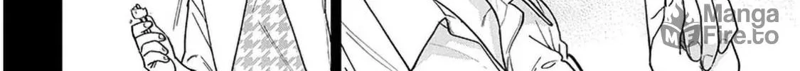 A Quirky Girl Is Inviting Me to Bed Chapter 7 page 24 - 