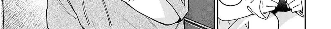 A Quirky Girl Is Inviting Me to Bed Chapter 7 page 26 - 