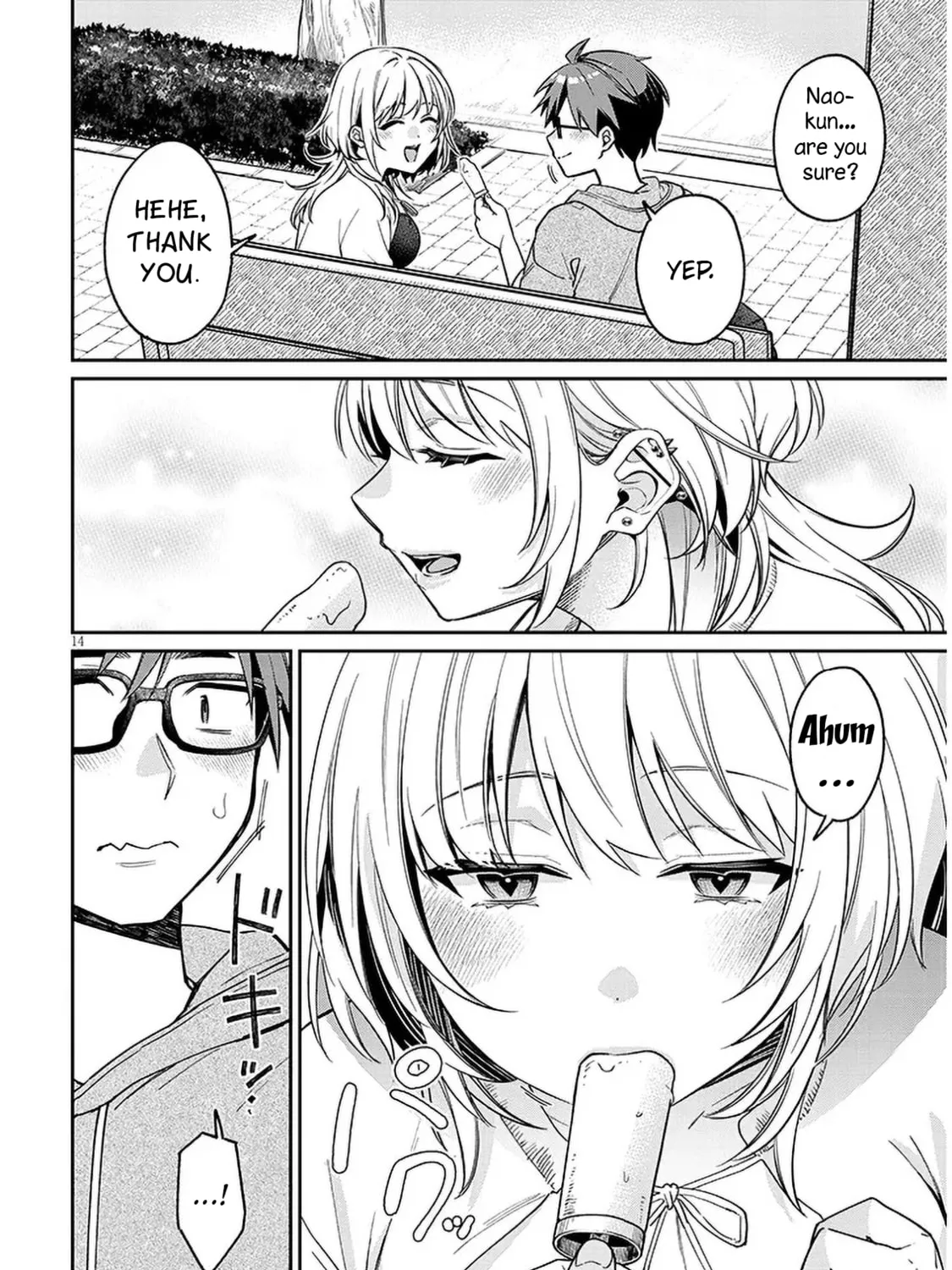 A Quirky Girl Is Inviting Me to Bed Chapter 7 page 27 - 