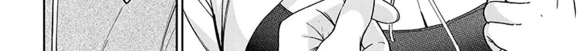 A Quirky Girl Is Inviting Me to Bed Chapter 7 page 28 - 