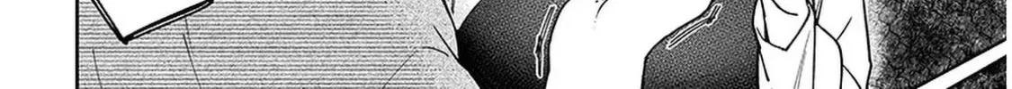 A Quirky Girl Is Inviting Me to Bed Chapter 7 page 32 - 