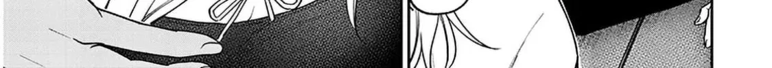 A Quirky Girl Is Inviting Me to Bed Chapter 7 page 34 - 