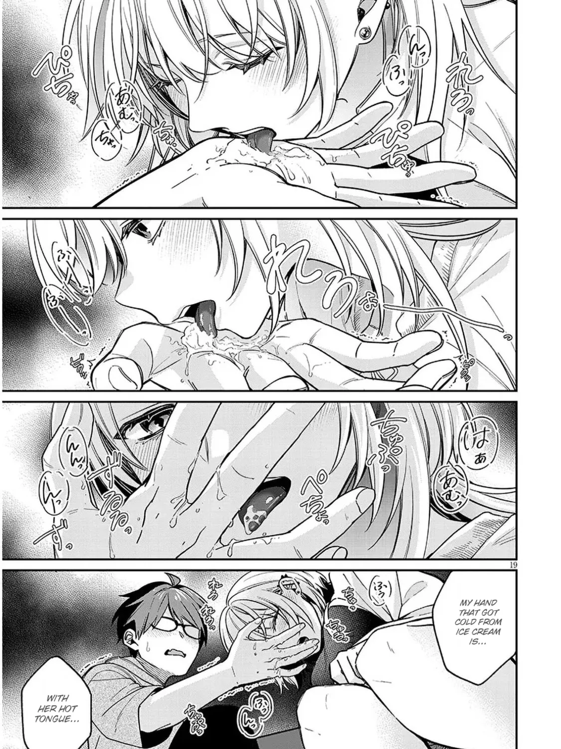 A Quirky Girl Is Inviting Me to Bed Chapter 7 page 37 - 