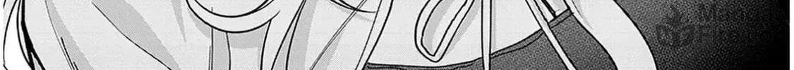 A Quirky Girl Is Inviting Me to Bed Chapter 7 page 40 - 