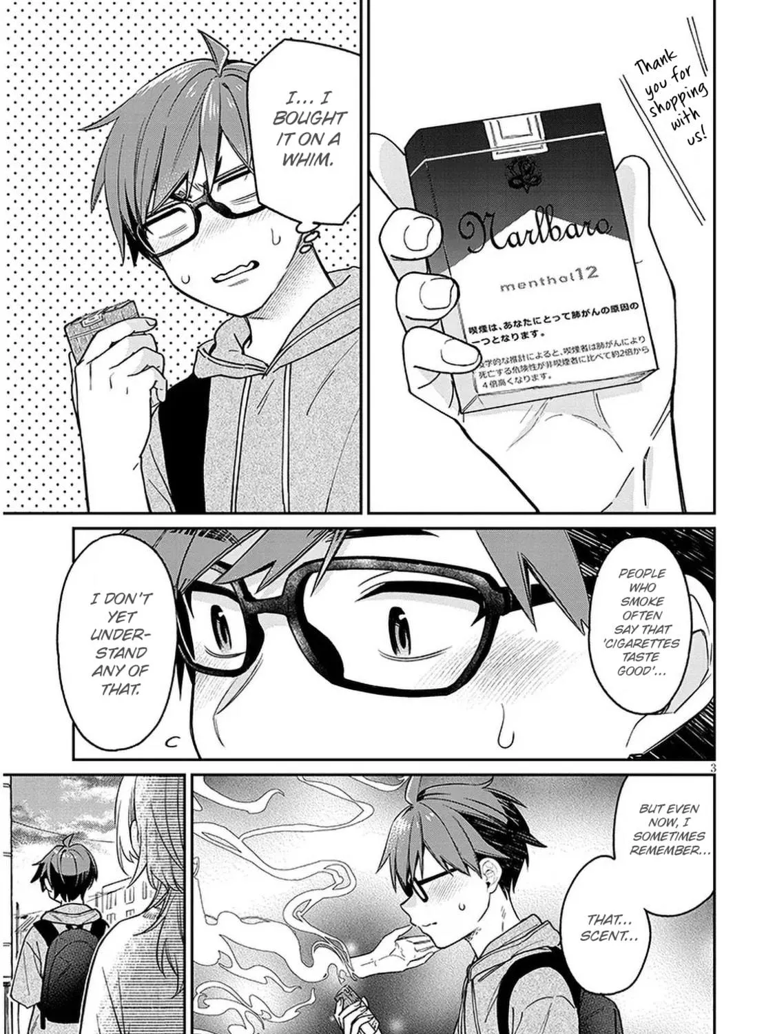 A Quirky Girl Is Inviting Me to Bed Chapter 7 page 5 - 