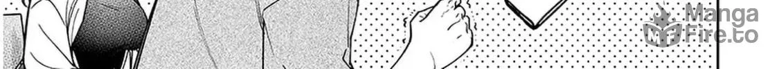 A Quirky Girl Is Inviting Me to Bed Chapter 7 page 42 - 