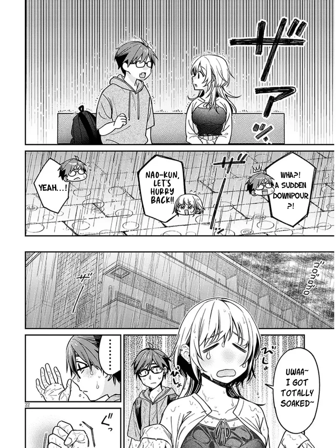 A Quirky Girl Is Inviting Me to Bed Chapter 7 page 43 - 