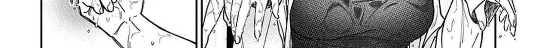 A Quirky Girl Is Inviting Me to Bed Chapter 7 page 44 - 