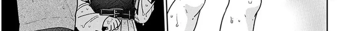 A Quirky Girl Is Inviting Me to Bed Chapter 7 page 46 - 