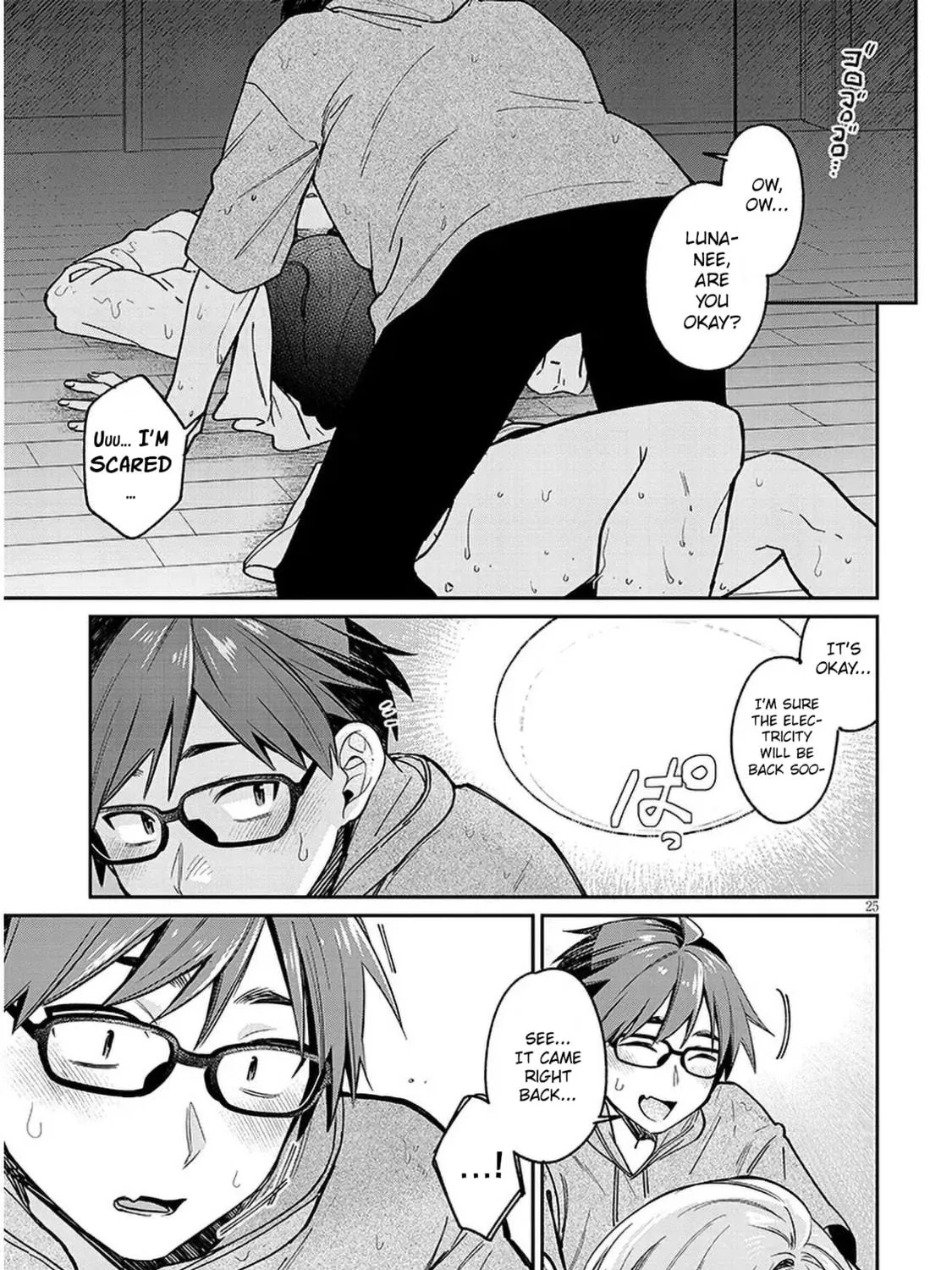 A Quirky Girl Is Inviting Me to Bed Chapter 7 page 49 - 