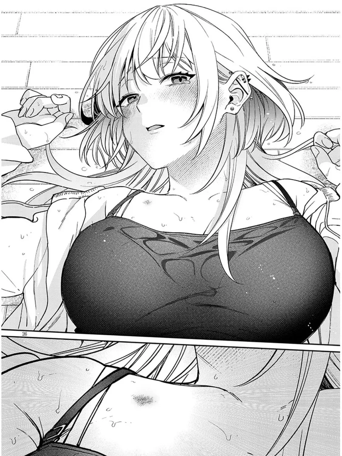 A Quirky Girl Is Inviting Me to Bed Chapter 7 page 51 - 