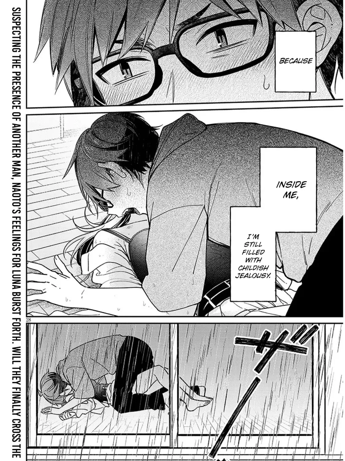 A Quirky Girl Is Inviting Me to Bed Chapter 7 page 55 - 