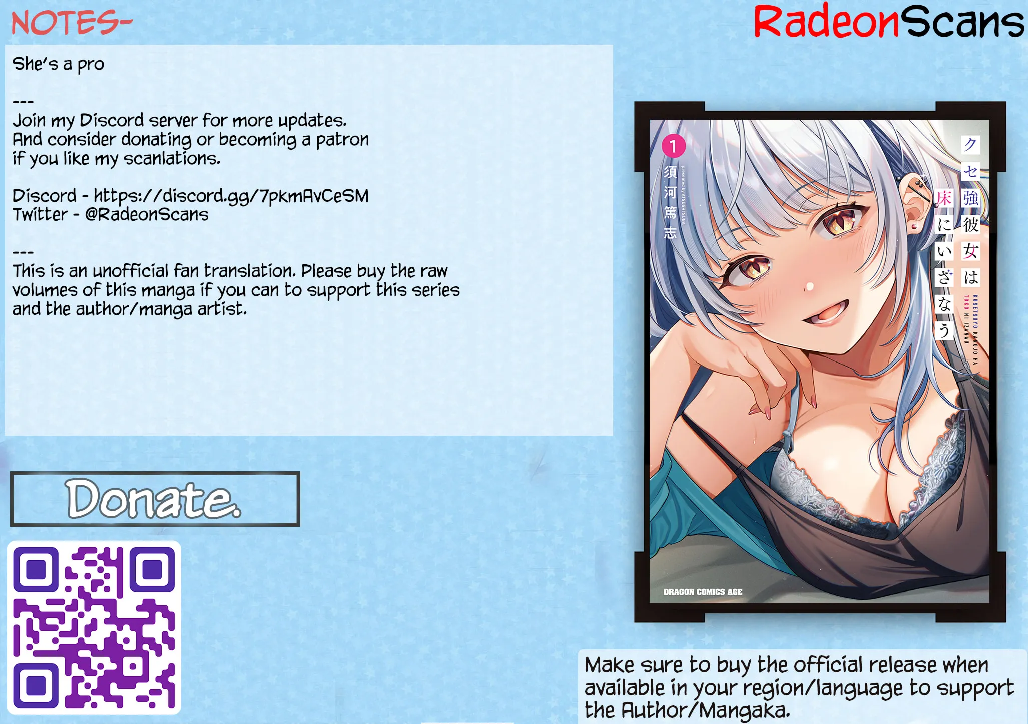 A Quirky Girl Is Inviting Me to Bed Chapter 7 page 57 - 