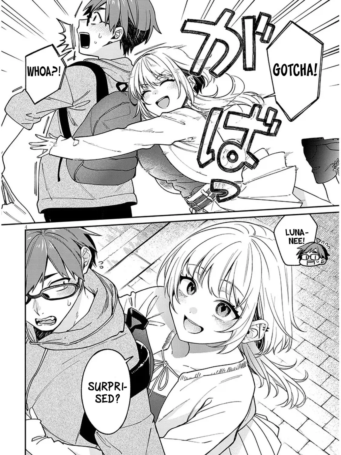 A Quirky Girl Is Inviting Me to Bed Chapter 7 page 7 - 