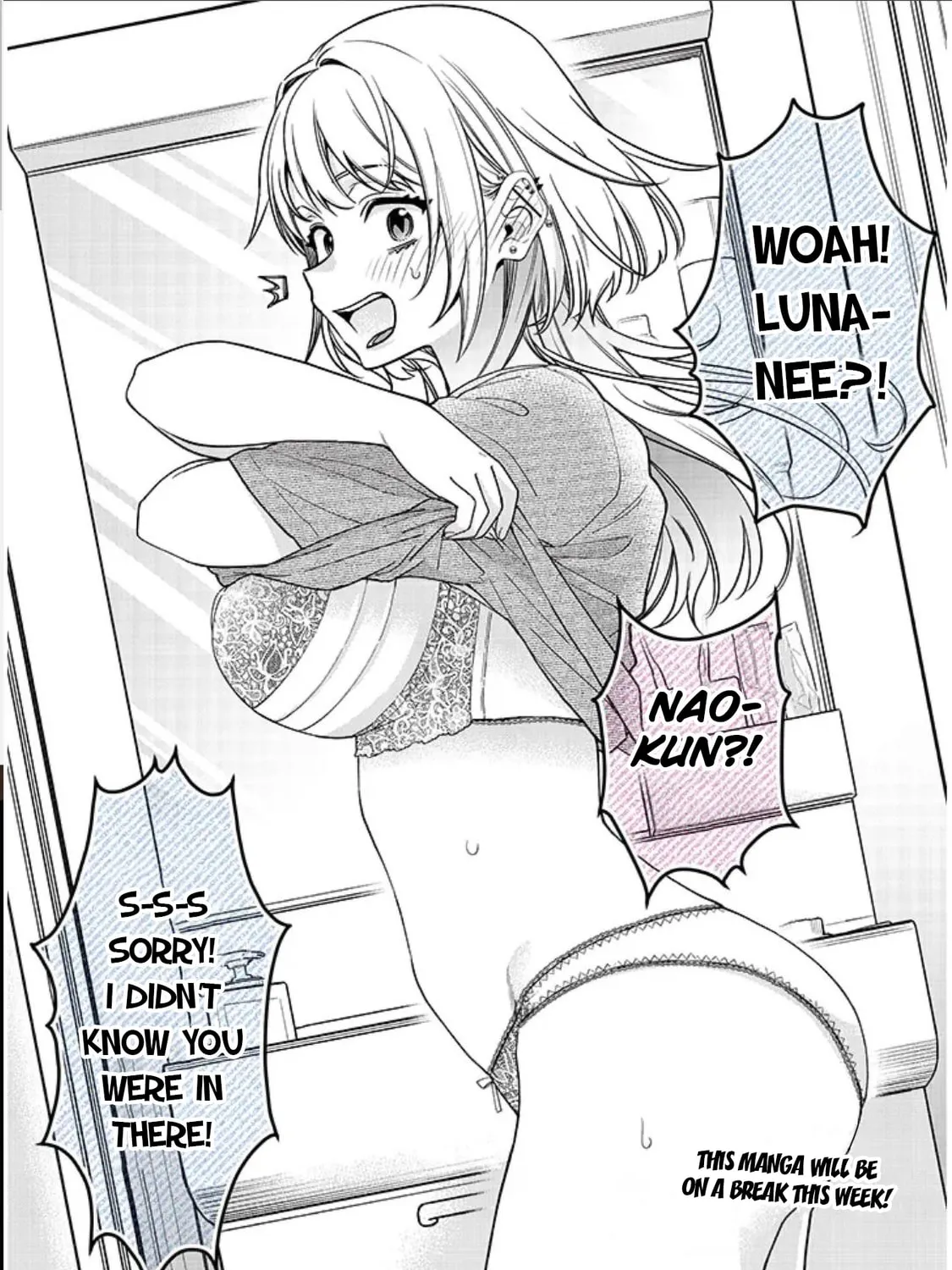 A Quirky Girl Is Inviting Me to Bed Chapter 8.5 page 1 - 